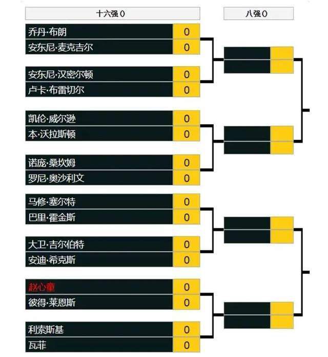 一番话引得全场呼声掌声